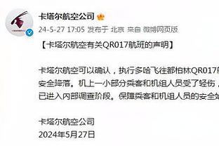 球员之本！国足众将赛后到场边感谢球迷