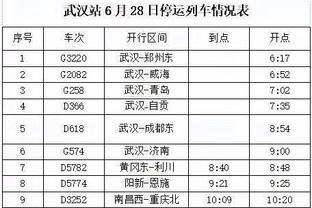 状态回暖！郑钦文送蛋罗杰斯，晋级WTA1000罗马站32强